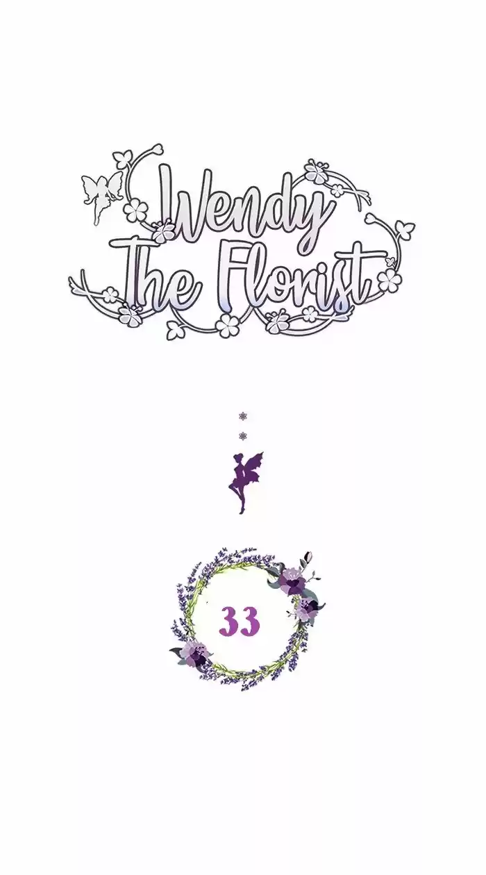 No Vengas A La Florería De Wendy - Capítulo 33 - Página 3 - LectorTMOo