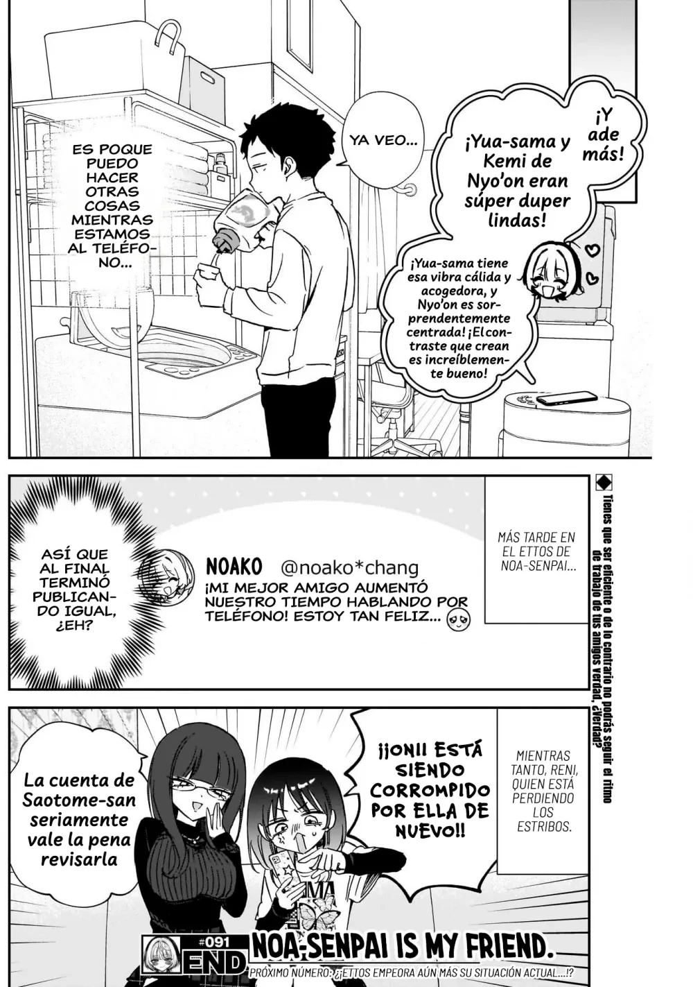 Noa-senpai Wa Tomodachi - Capítulo 91 - Página 19 - LectorTMOo
