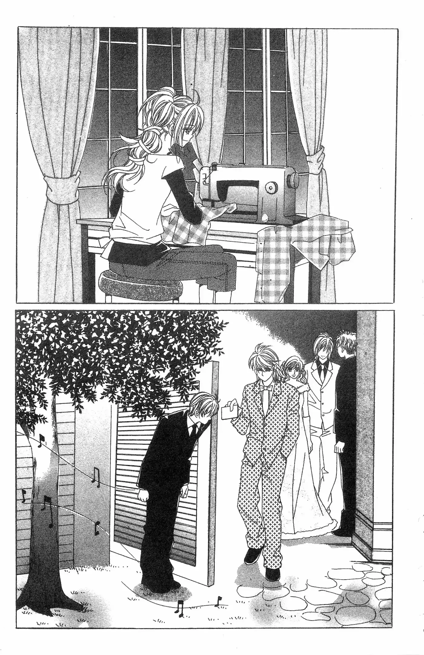 Nobles' Love Company - Capítulo 10 - Página 24 - LectorTMOo