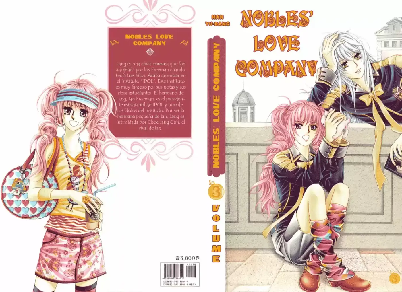 Nobles' Love Company - Capítulo 13 - Página 5 - LectorTMOo