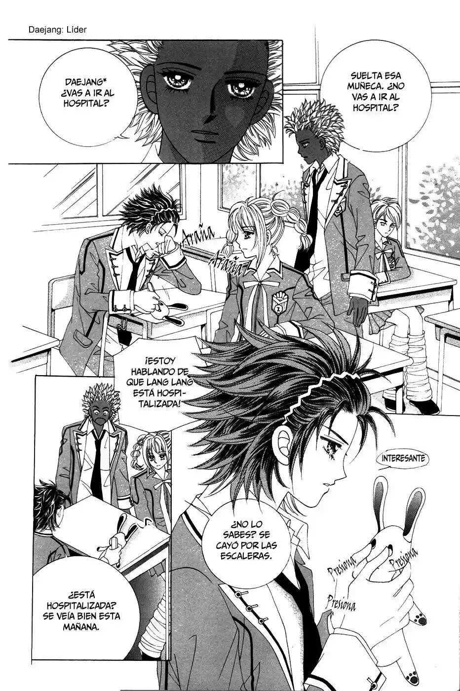 Nobles' Love Company - Capítulo 13 - Página 27 - LectorTMOo