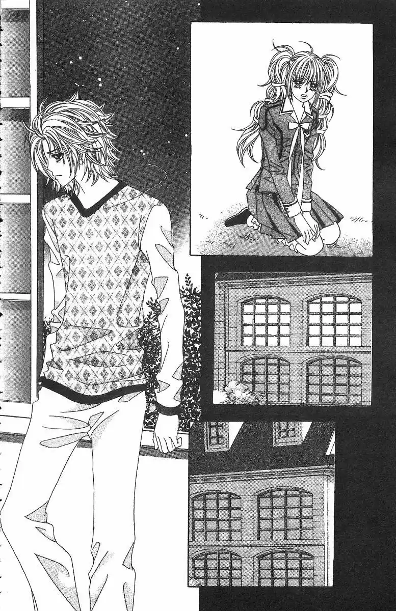 Nobles' Love Company - Capítulo 9 - Página 9 - LectorTMOo