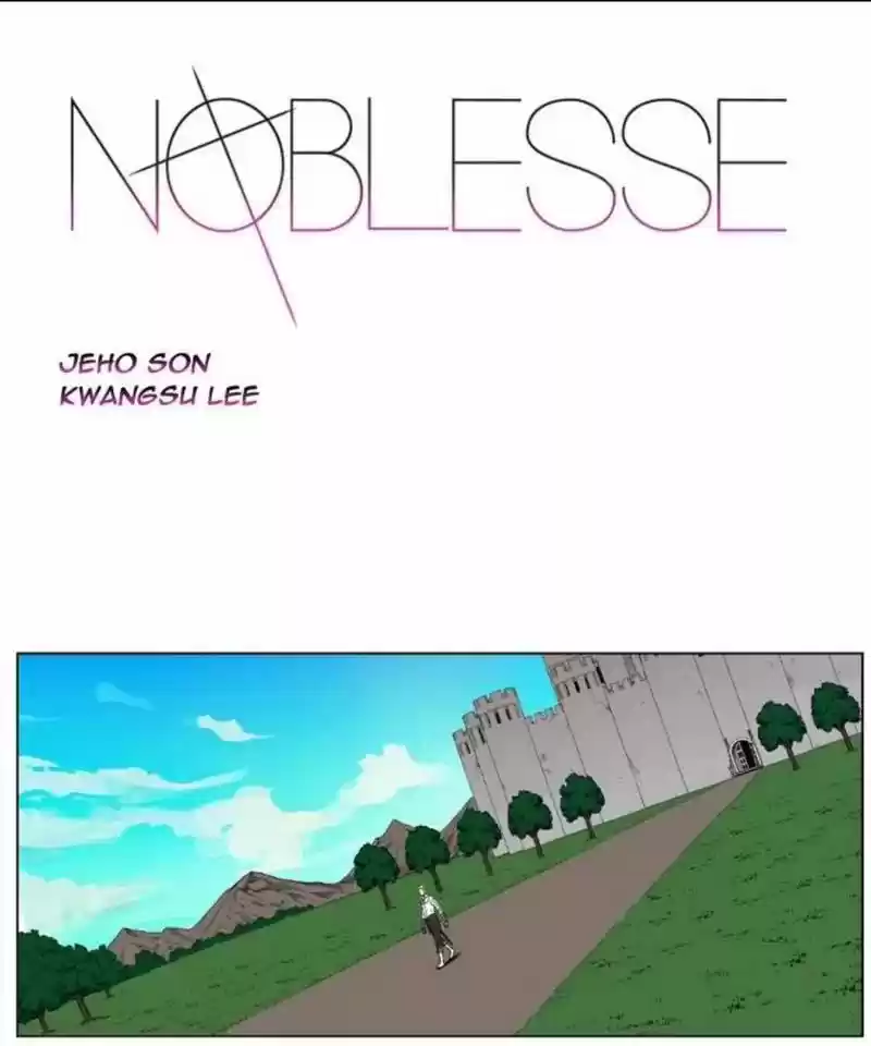 Noblesse La Aventura De Rai - Capítulo 6.5 - Página 1 - LectorTMOo