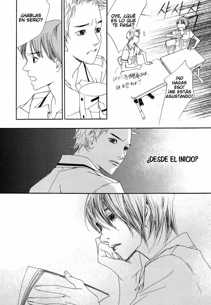 Nobody Knows - Capítulo 1 - Página 42 - LectorTMOo