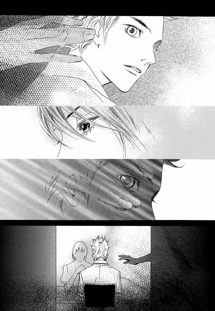Nobody Knows - Capítulo 1 - Página 43 - LectorTMOo