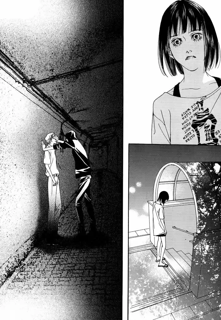 Nobody Knows - Capítulo 3 - Página 19 - LectorTMOo