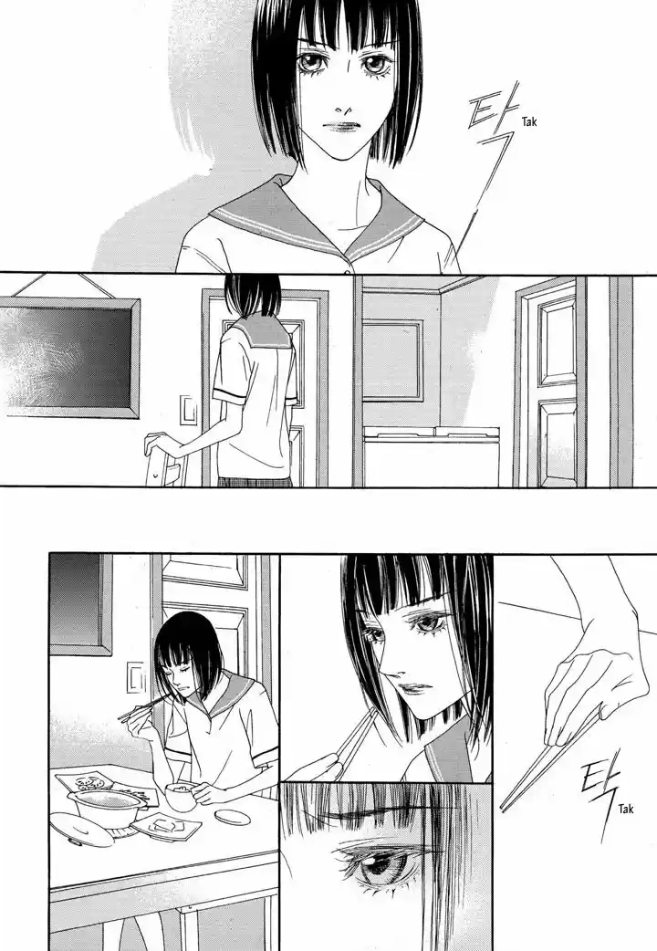 Nobody Knows - Capítulo 4 - Página 33 - LectorTMOo