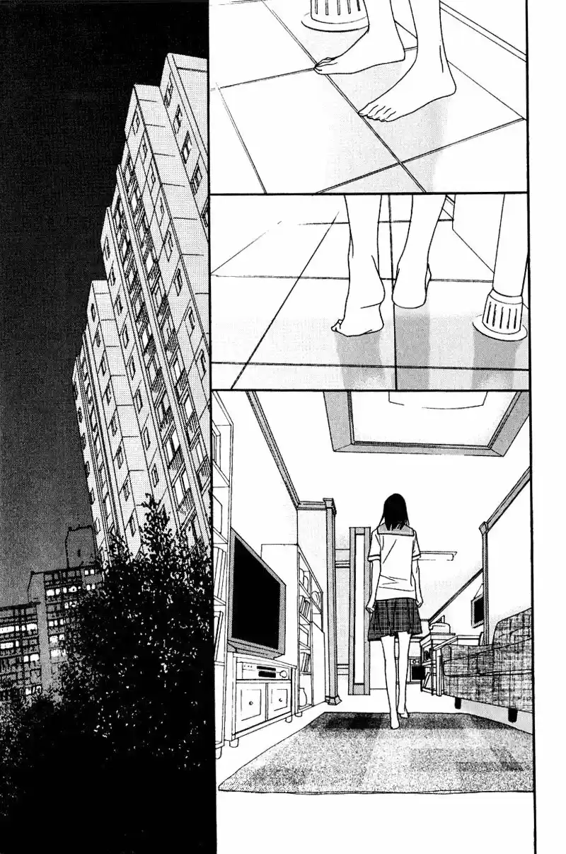 Nobody Knows - Capítulo 5 - Página 12 - LectorTMOo