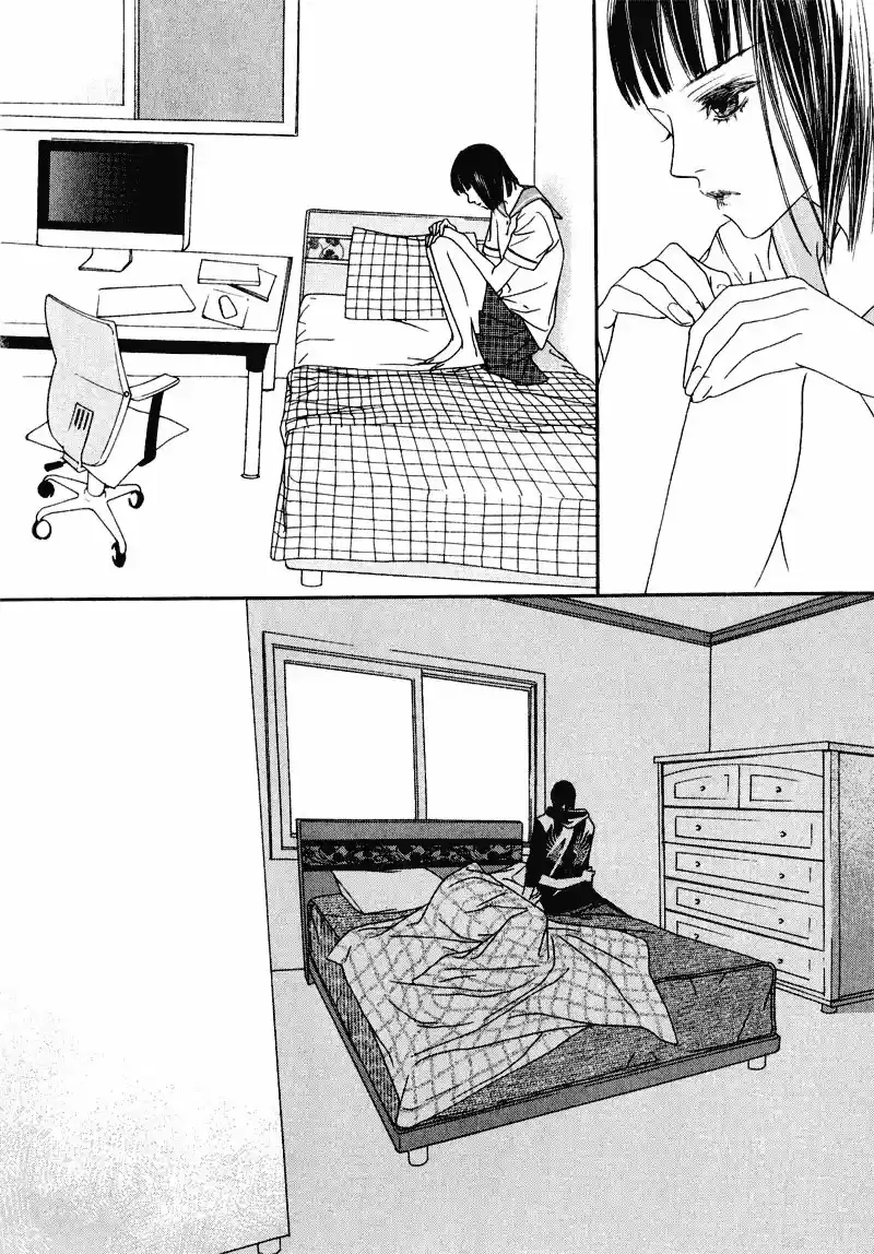 Nobody Knows - Capítulo 5 - Página 13 - LectorTMOo