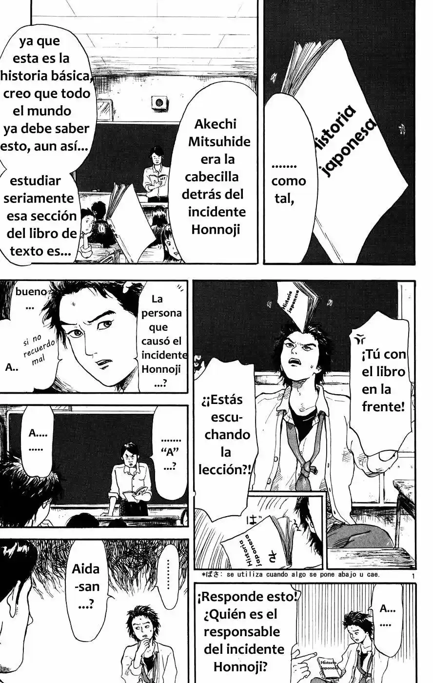 Nobunaga Concerto - Capítulo 1 - Página 4 - LectorTMOo
