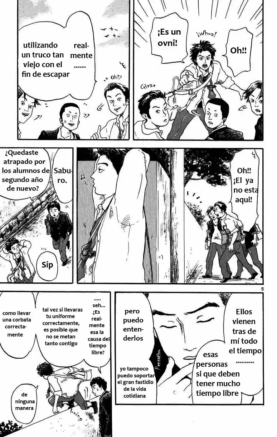 Nobunaga Concerto - Capítulo 1 - Página 7 - LectorTMOo