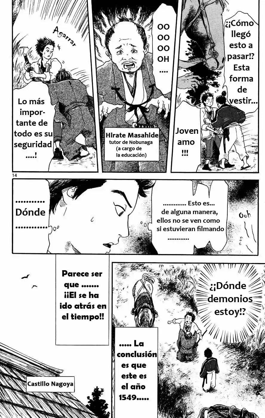 Nobunaga Concerto - Capítulo 1 - Página 16 - LectorTMOo