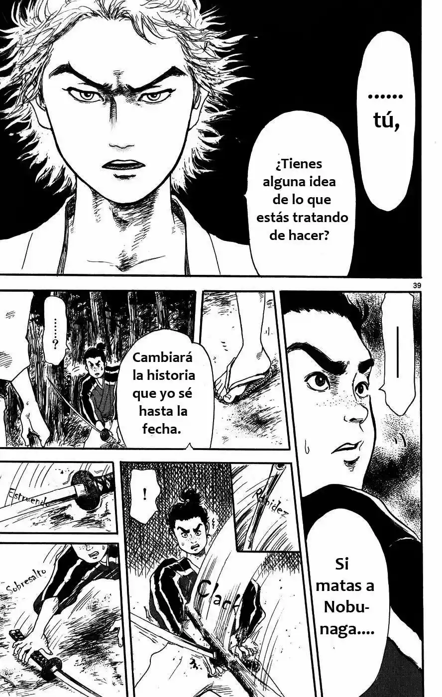 Nobunaga Concerto - Capítulo 1 - Página 41 - LectorTMOo
