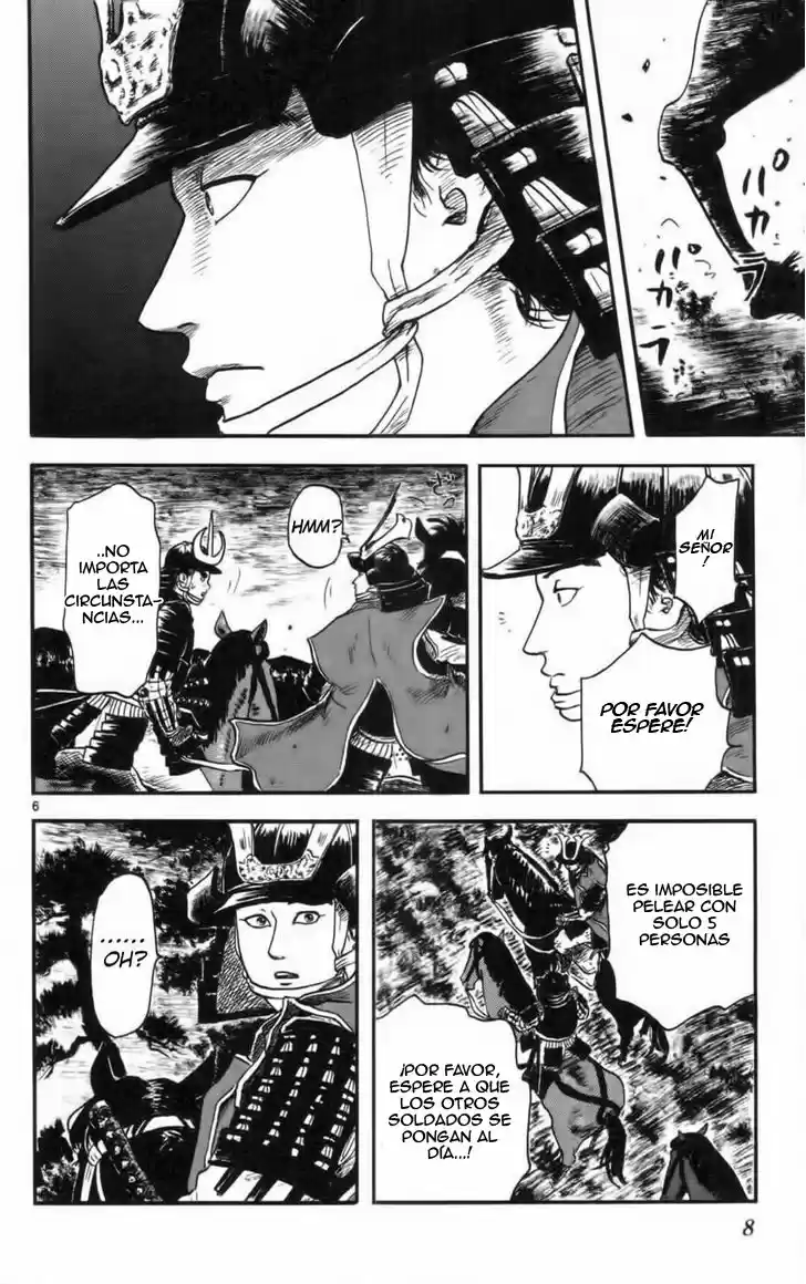 Nobunaga Concerto - Capítulo 10 - Página 12 - LectorTMOo