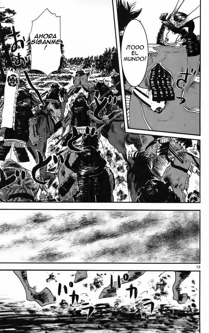 Nobunaga Concerto - Capítulo 10 - Página 19 - LectorTMOo