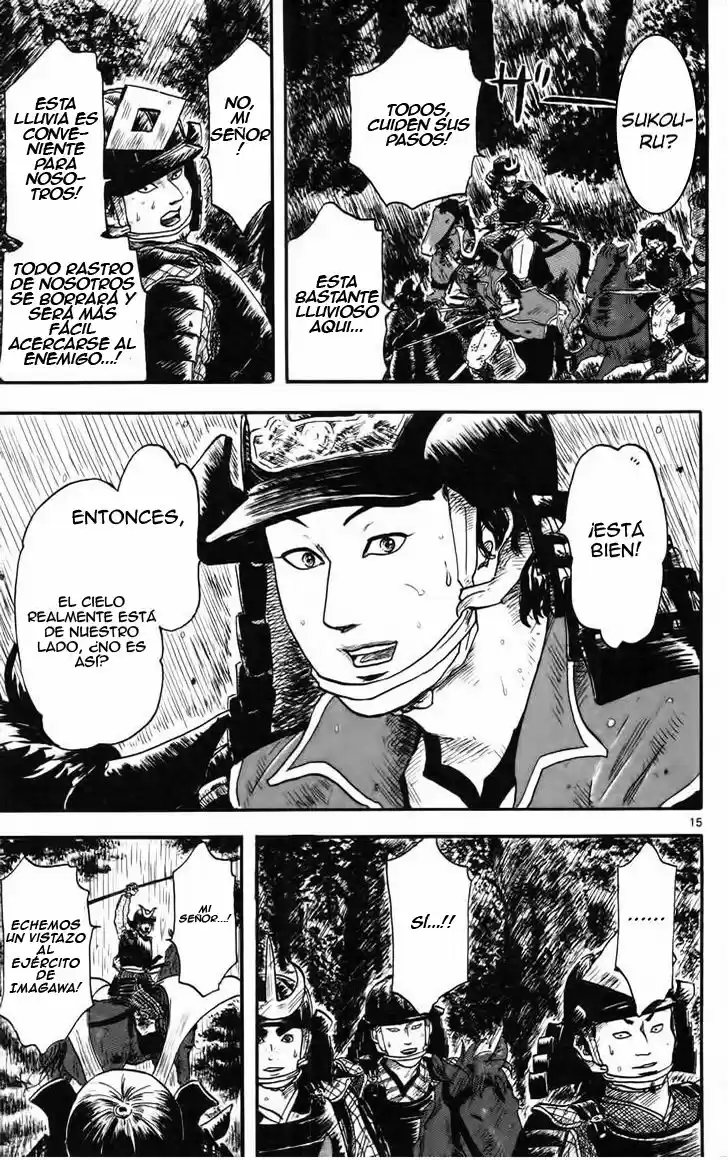 Nobunaga Concerto - Capítulo 10 - Página 21 - LectorTMOo