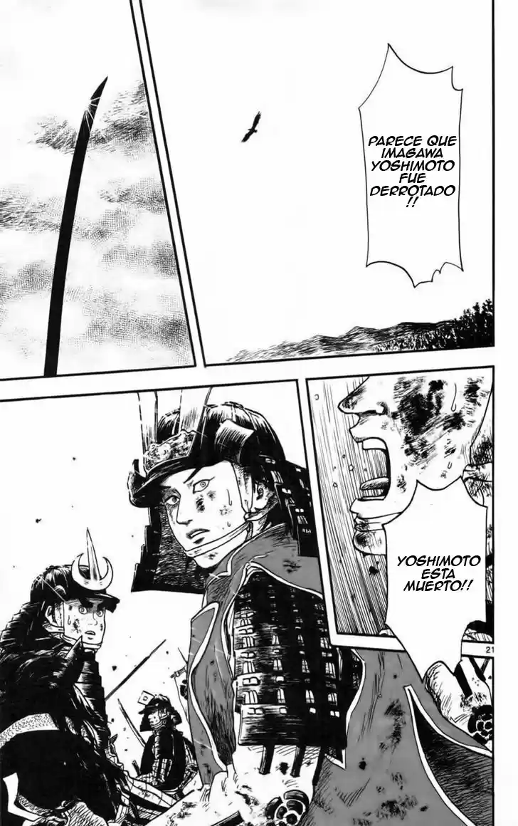 Nobunaga Concerto - Capítulo 10 - Página 27 - LectorTMOo