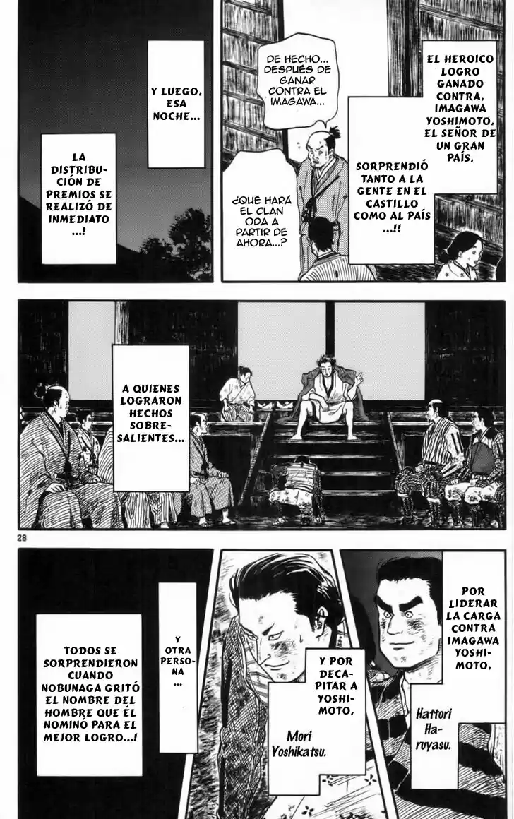 Nobunaga Concerto - Capítulo 10 - Página 34 - LectorTMOo