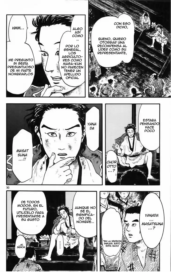 Nobunaga Concerto - Capítulo 10 - Página 36 - LectorTMOo