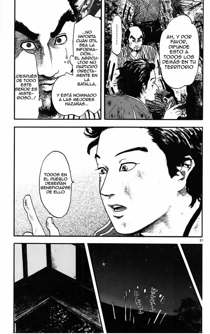 Nobunaga Concerto - Capítulo 10 - Página 37 - LectorTMOo