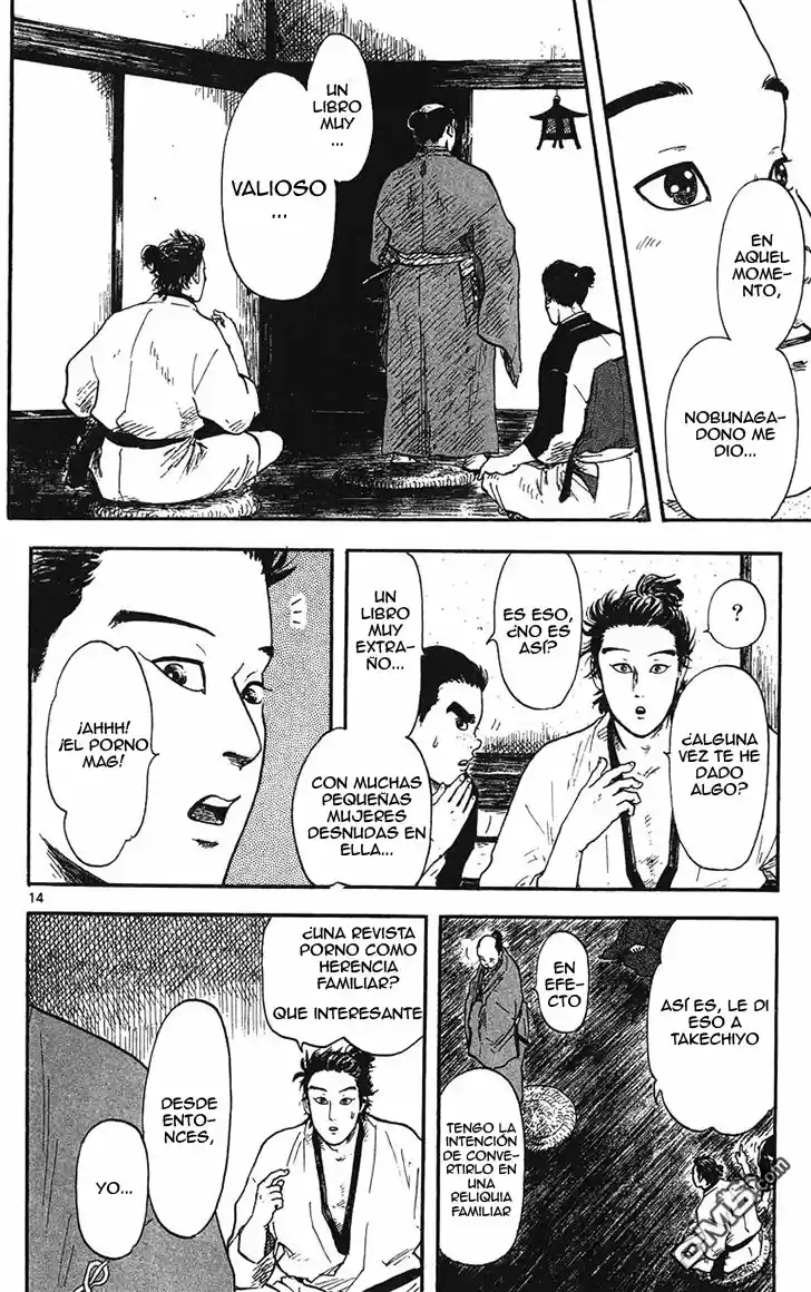 Nobunaga Concerto - Capítulo 11 - Página 16 - LectorTMOo