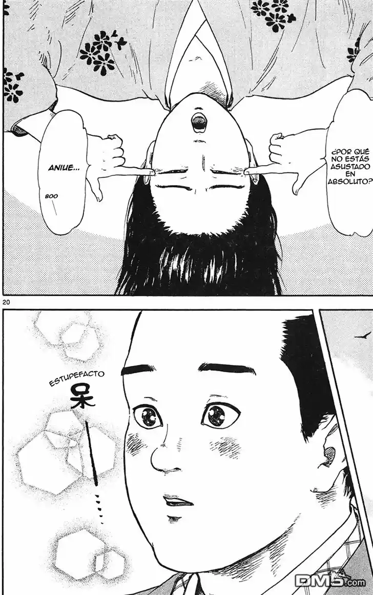 Nobunaga Concerto - Capítulo 11 - Página 22 - LectorTMOo