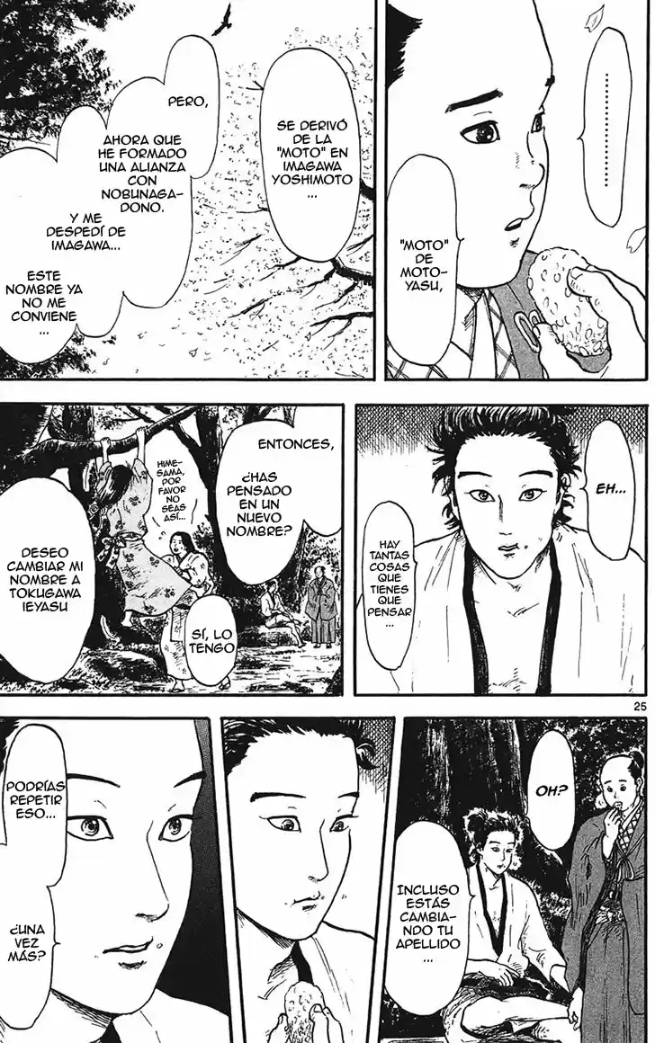 Nobunaga Concerto - Capítulo 11 - Página 27 - LectorTMOo