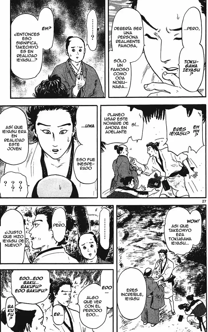 Nobunaga Concerto - Capítulo 11 - Página 29 - LectorTMOo
