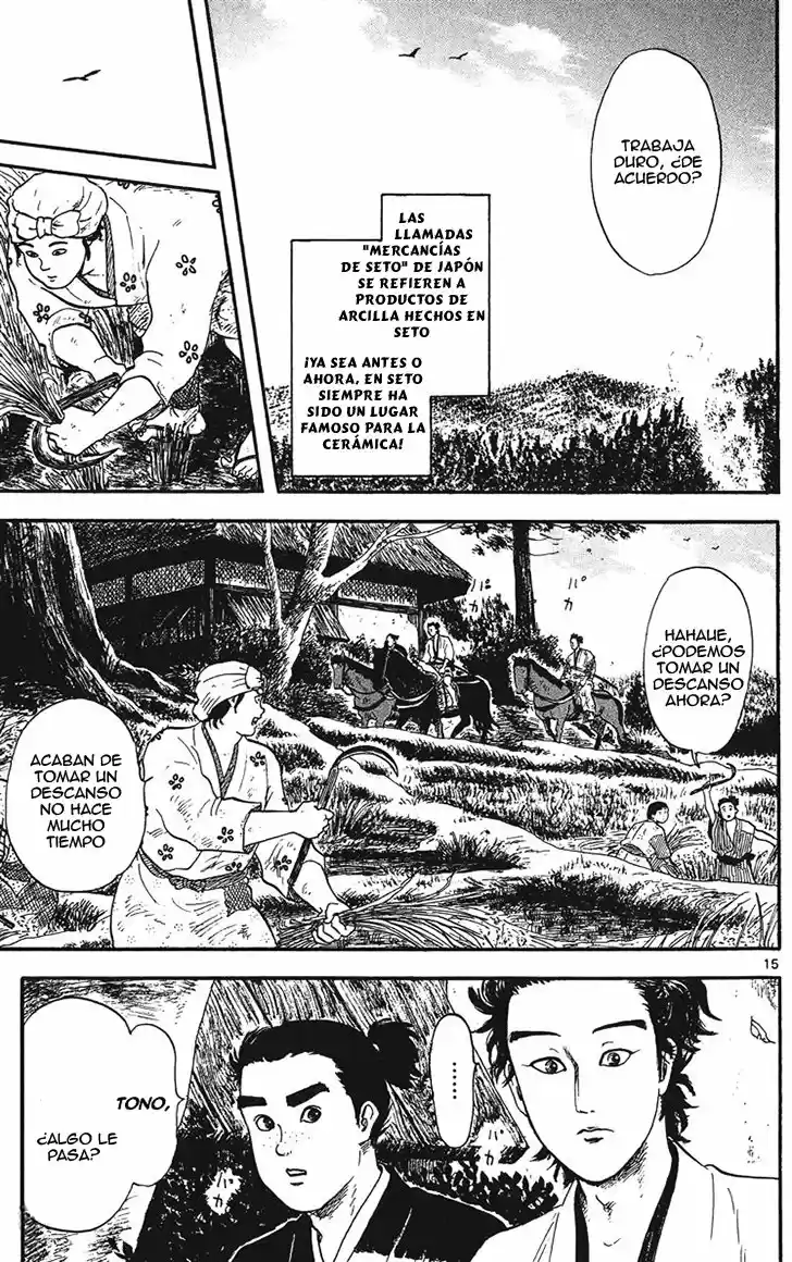Nobunaga Concerto - Capítulo 12 - Página 17 - LectorTMOo