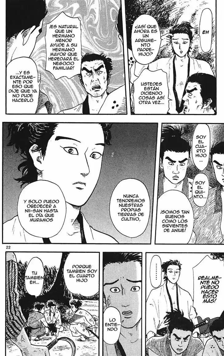 Nobunaga Concerto - Capítulo 12 - Página 24 - LectorTMOo
