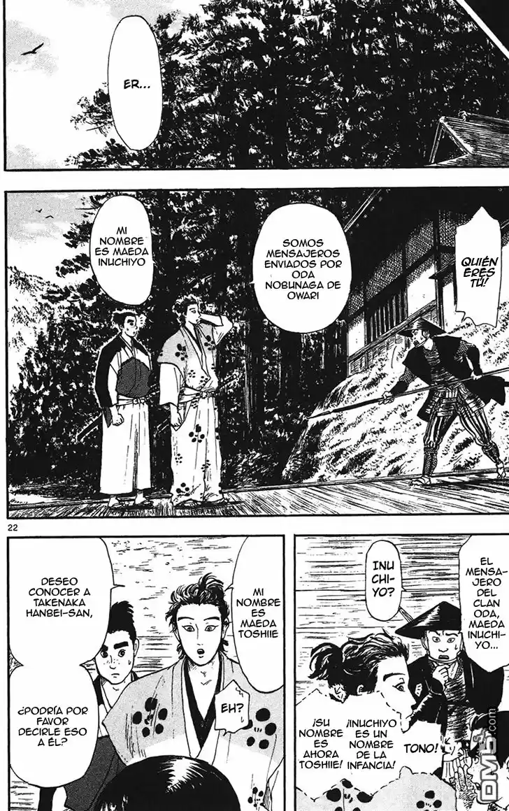 Nobunaga Concerto - Capítulo 13 - Página 24 - LectorTMOo