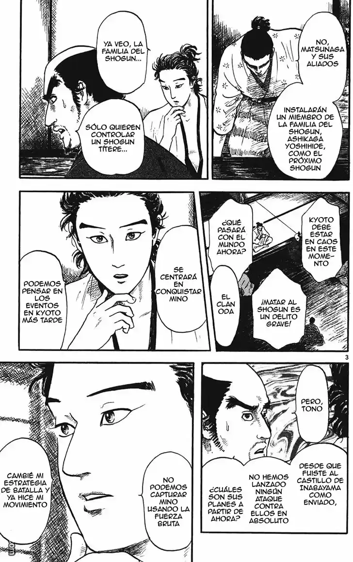 Nobunaga Concerto - Capítulo 14 - Página 5 - LectorTMOo