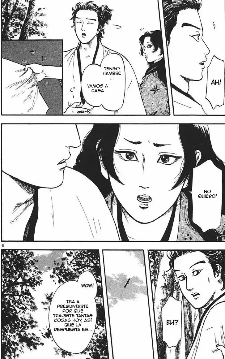 Nobunaga Concerto - Capítulo 15 - Página 7 - LectorTMOo