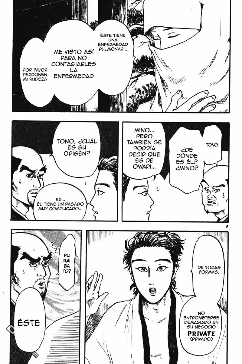 Nobunaga Concerto - Capítulo 16 - Página 9 - LectorTMOo