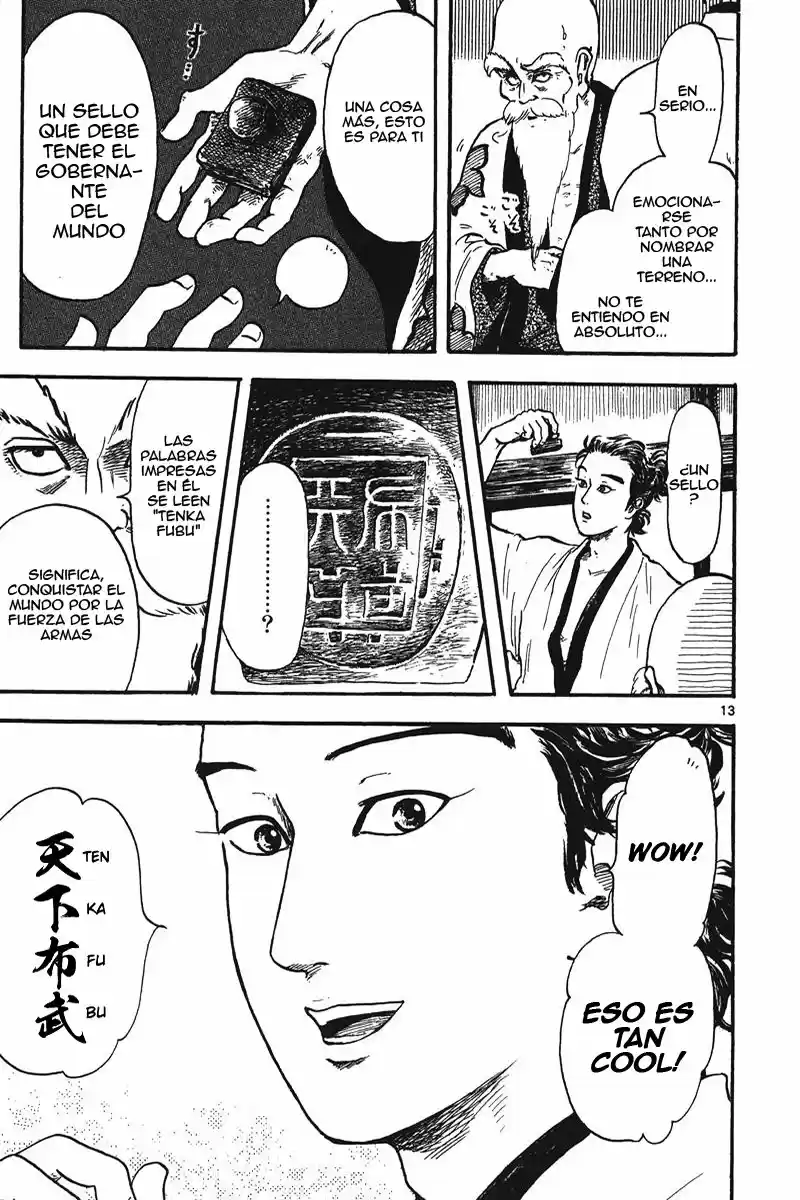 Nobunaga Concerto - Capítulo 16 - Página 17 - LectorTMOo