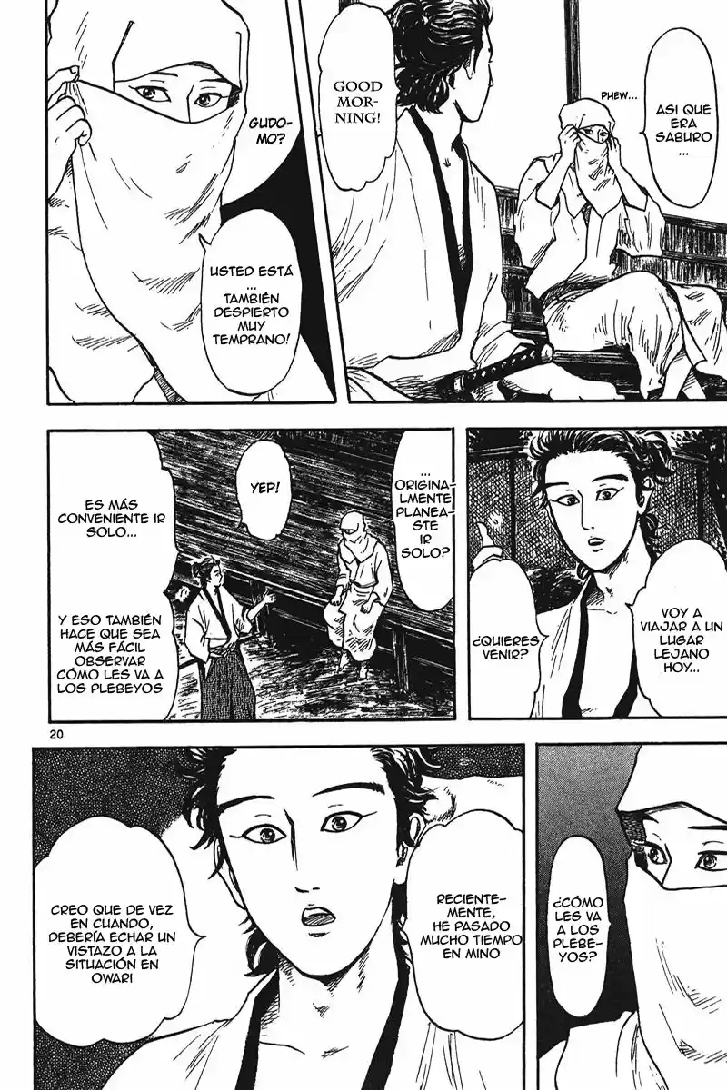 Nobunaga Concerto - Capítulo 16 - Página 24 - LectorTMOo