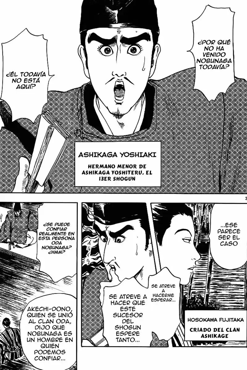 Nobunaga Concerto - Capítulo 17 - Página 4 - LectorTMOo