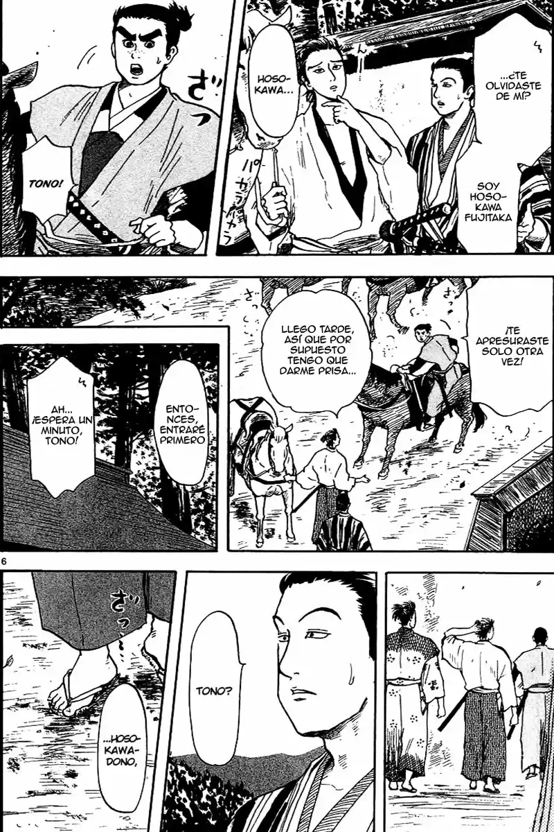 Nobunaga Concerto - Capítulo 17 - Página 7 - LectorTMOo