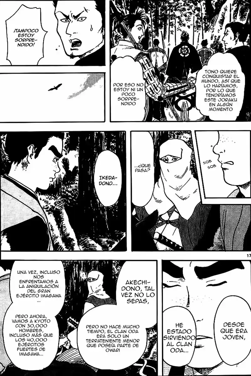 Nobunaga Concerto - Capítulo 17 - Página 17 - LectorTMOo