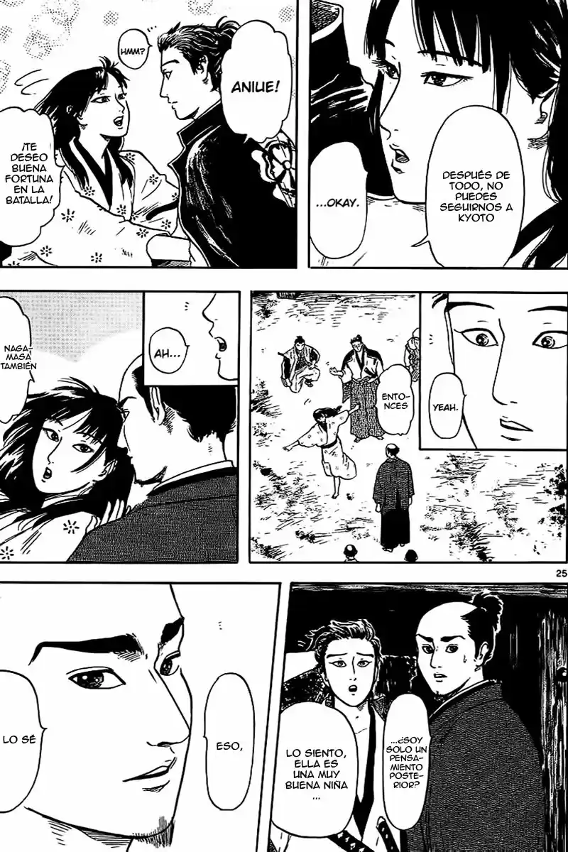 Nobunaga Concerto - Capítulo 17 - Página 25 - LectorTMOo