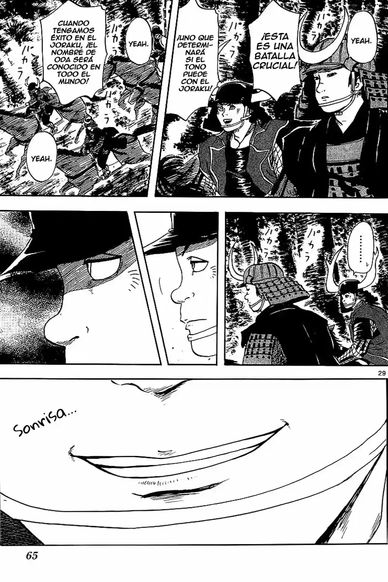Nobunaga Concerto - Capítulo 17 - Página 29 - LectorTMOo