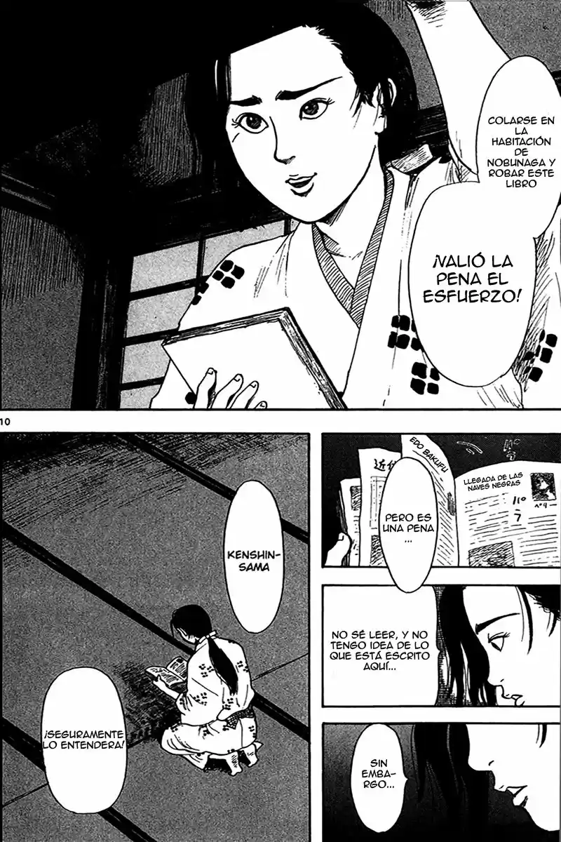 Nobunaga Concerto - Capítulo 19 - Página 11 - LectorTMOo