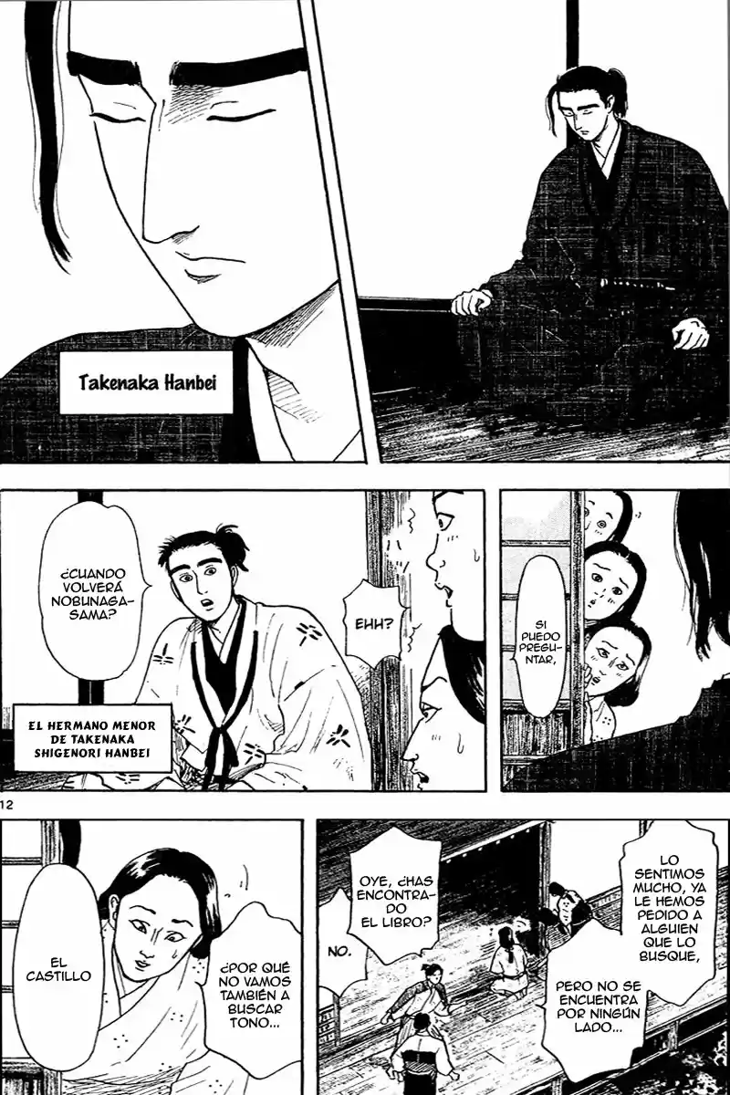 Nobunaga Concerto - Capítulo 19 - Página 13 - LectorTMOo