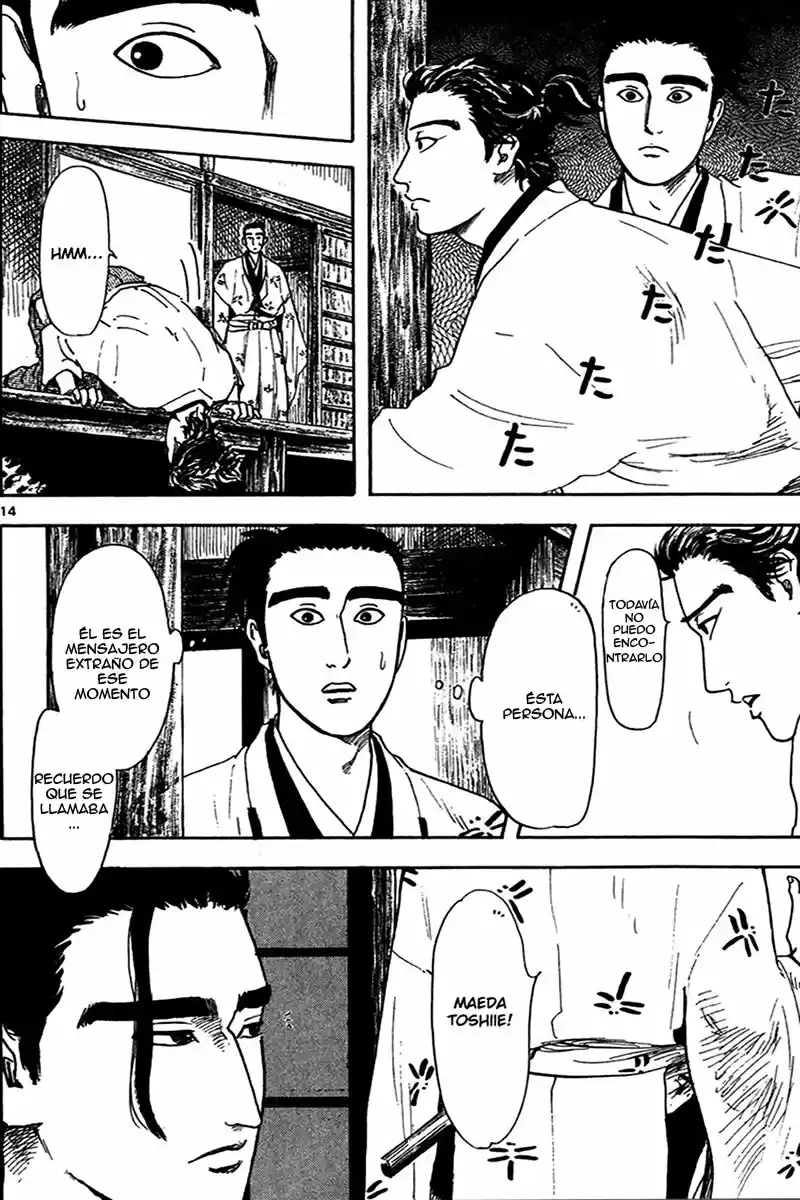 Nobunaga Concerto - Capítulo 19 - Página 15 - LectorTMOo