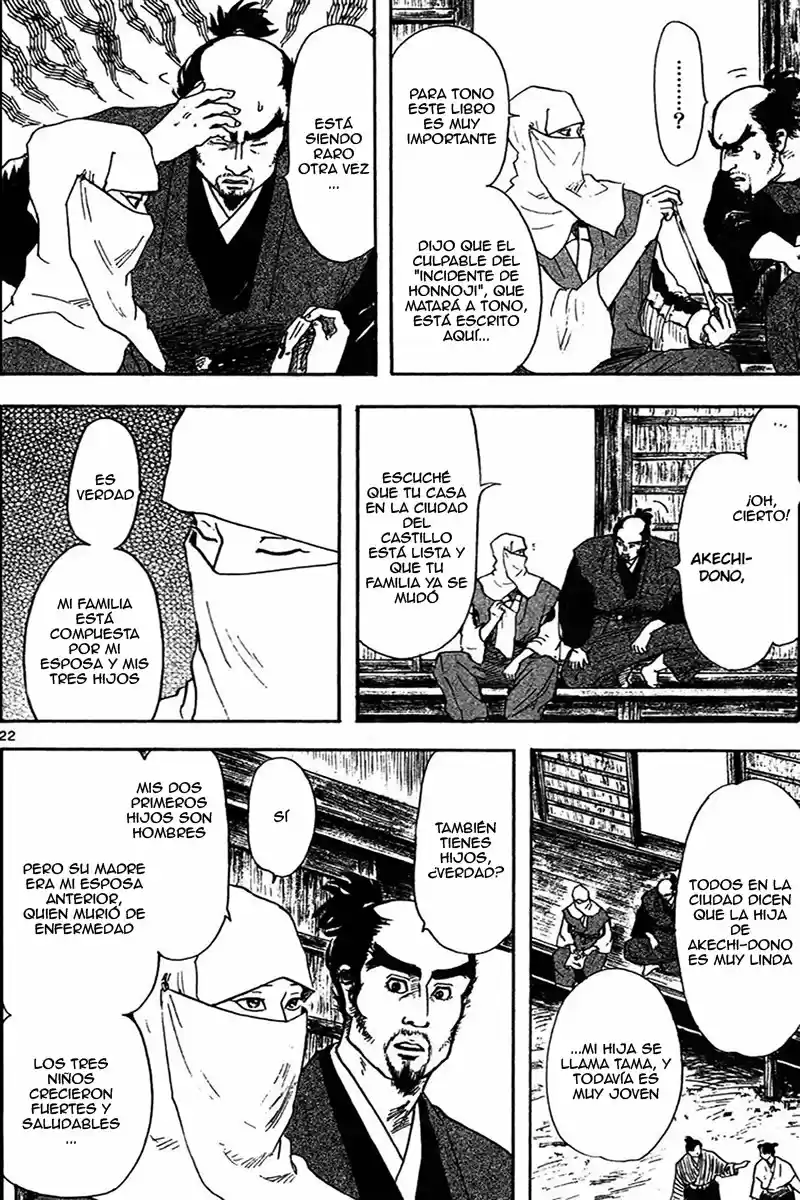Nobunaga Concerto - Capítulo 19 - Página 23 - LectorTMOo