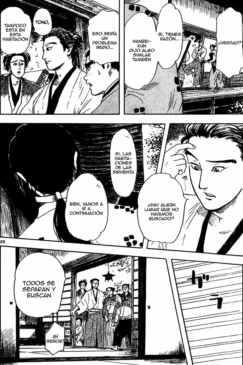 Nobunaga Concerto - Capítulo 19 - Página 27 - LectorTMOo