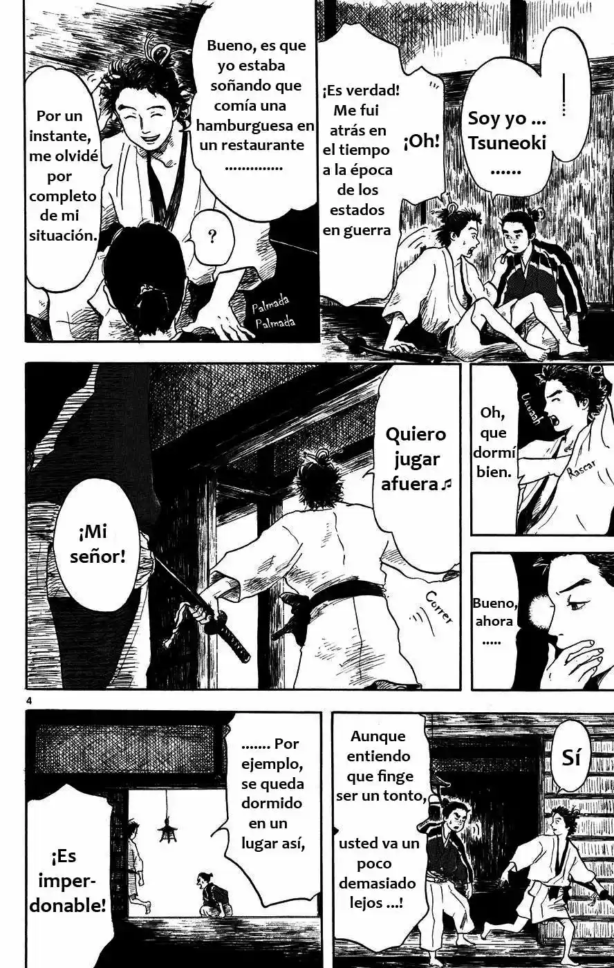 Nobunaga Concerto - Capítulo 2 - Página 5 - LectorTMOo