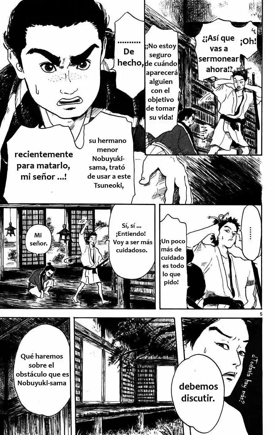 Nobunaga Concerto - Capítulo 2 - Página 6 - LectorTMOo
