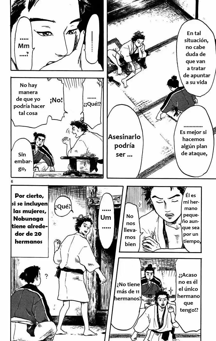 Nobunaga Concerto - Capítulo 2 - Página 7 - LectorTMOo