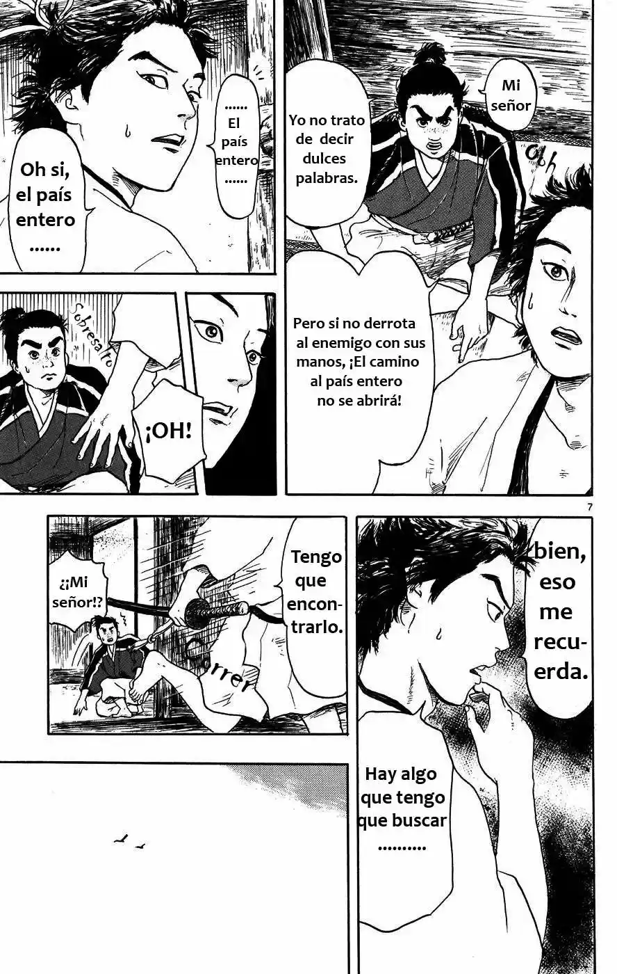 Nobunaga Concerto - Capítulo 2 - Página 8 - LectorTMOo